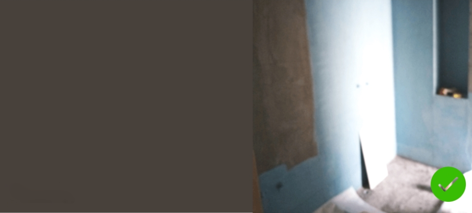 淋浴房防水涂刷高度是否大于2000mm?衛(wèi)生間其它區(qū)域防水涂刷高度是否大于300mm?