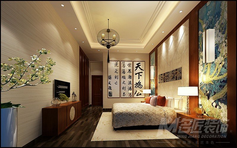 【遠洋城榮域】140㎡四居室中式風(fēng)格