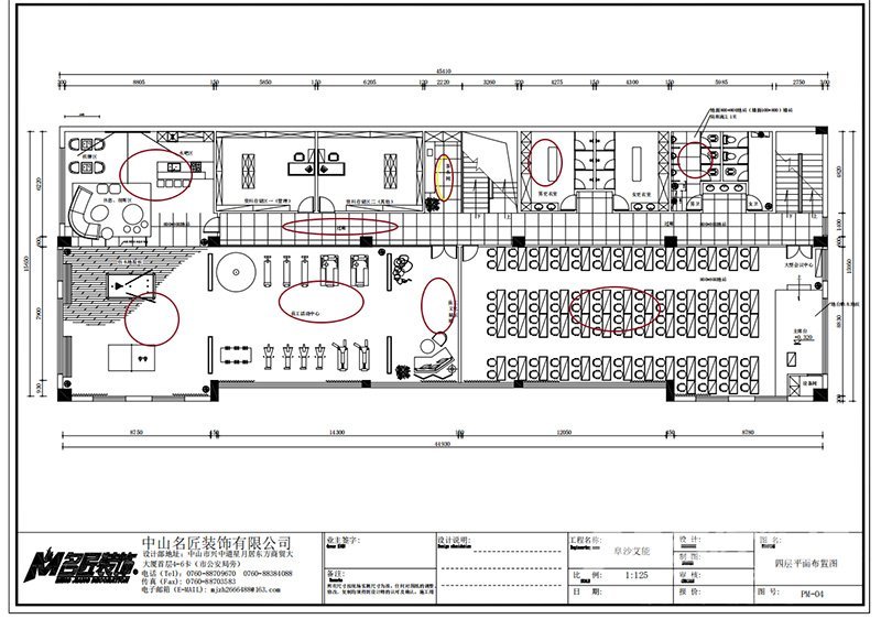 c8ced8bc3f2b0dee318ceece4e2e8f2 拷貝.jpg